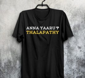 Anna Yaaru Thalapathy