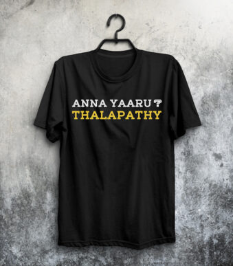 Anna Yaaru Thalapathy
