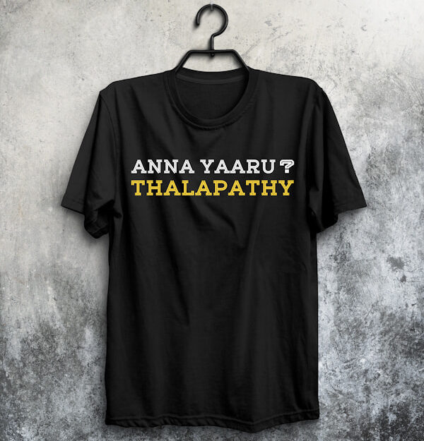 Anna Yaaru Thalapathy