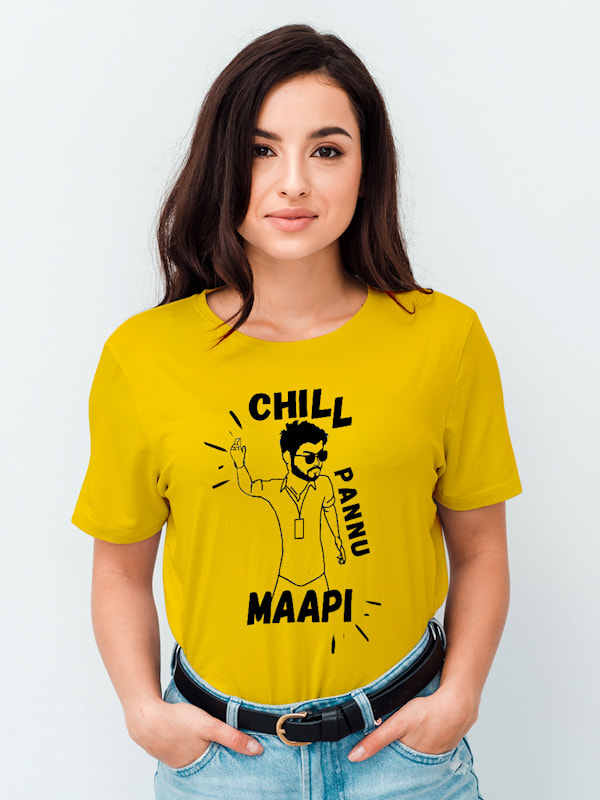 Chill 1 Female Front