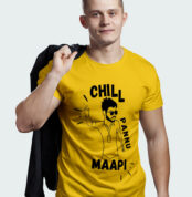 Chill 1 Front Light