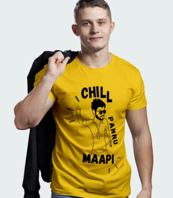 Chill 1 Front Light
