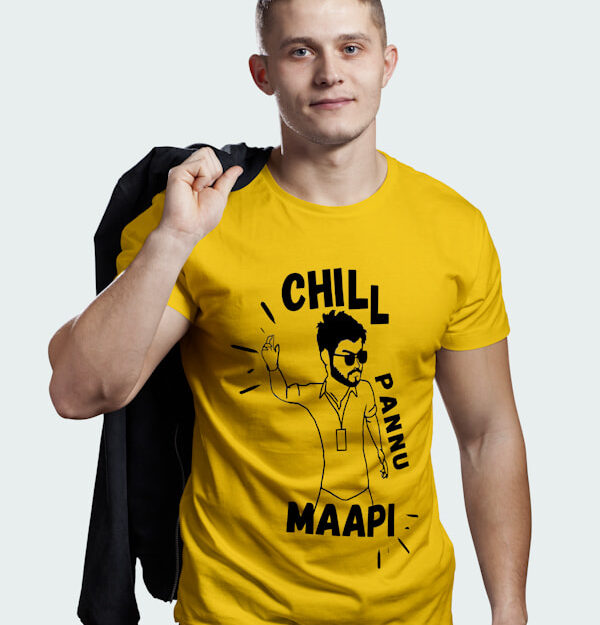 Chill 1 Front Light