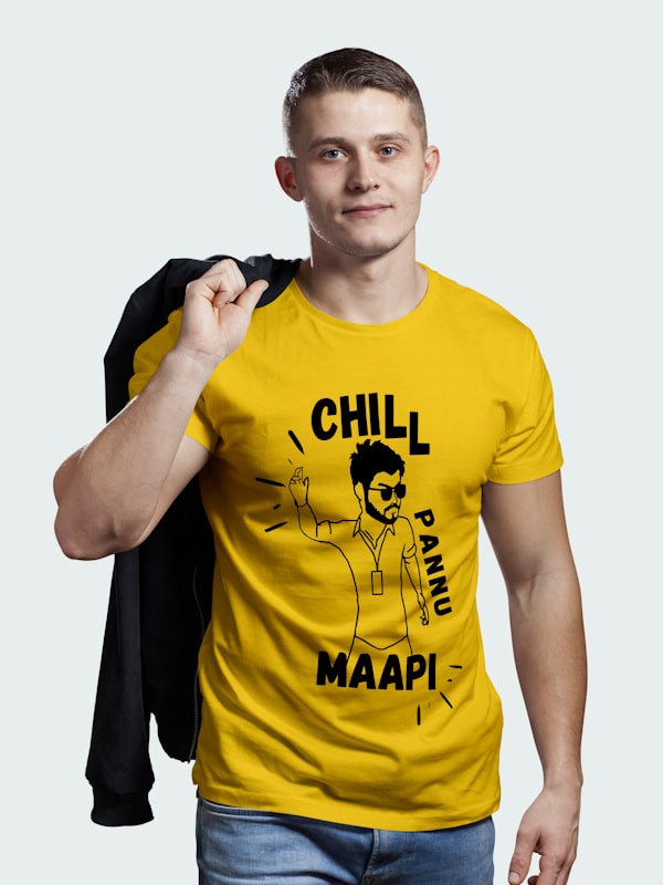 Chill 1 Front Light