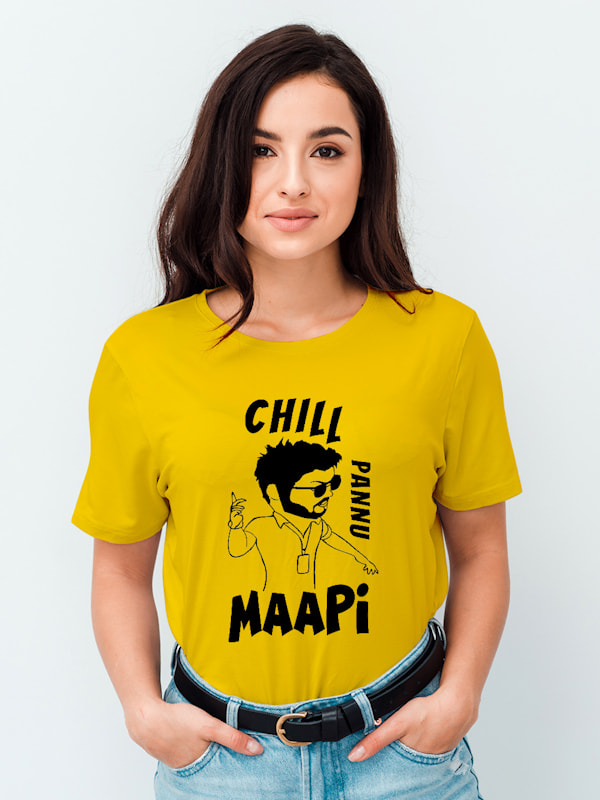 Chill 2 Female Front