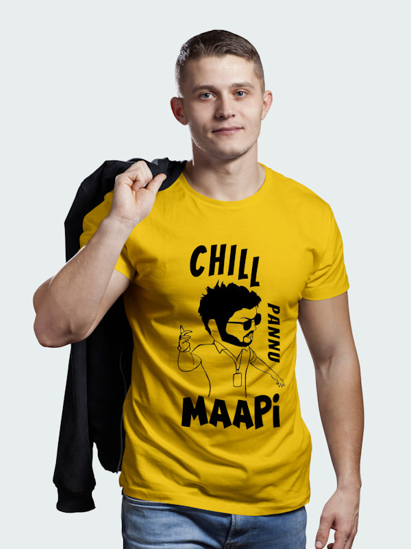 Chill 2 Front Light