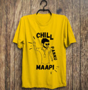 Chill Pannu Maapi 1