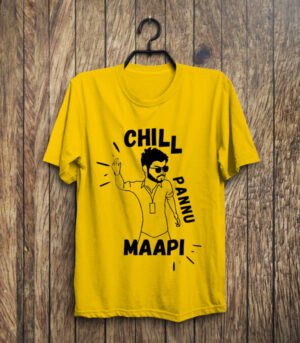 Chill Pannu Maapi 1