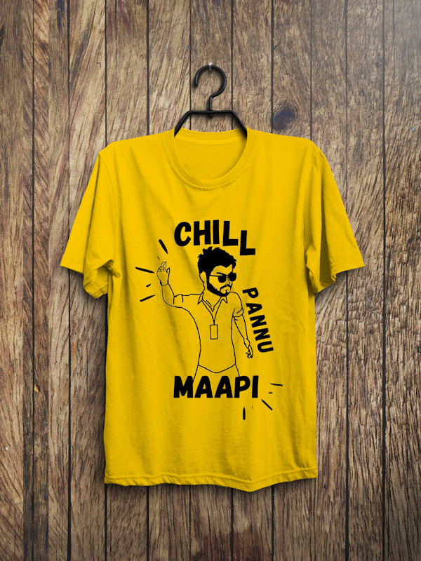 Chill Pannu Maapi 1
