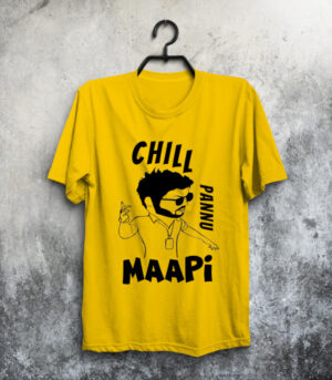 Chill Pannu Maapi 2