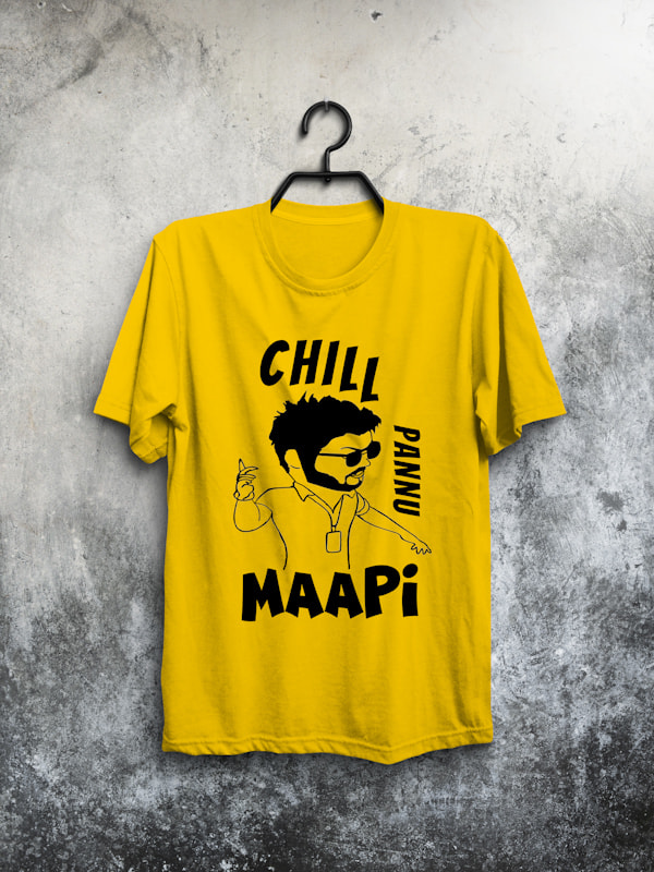Chill Pannu Maapi 2