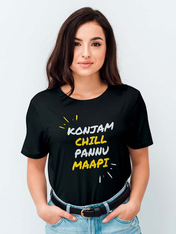 Konjam Chill Paanu Maapi Female Front