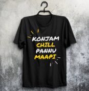 Konjam Chill Pannu Maapi