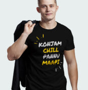 Konjam Chill Pannu Maapi Front Light