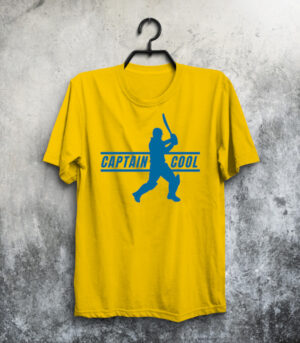 Captain Cool