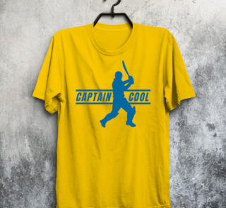 Captain Cool