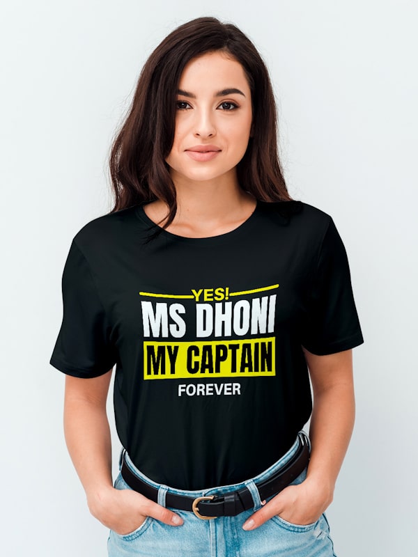 MS Dhoni My Captain Female Front