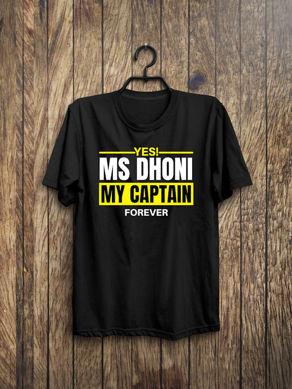 MS Dhoni My Captain Forever